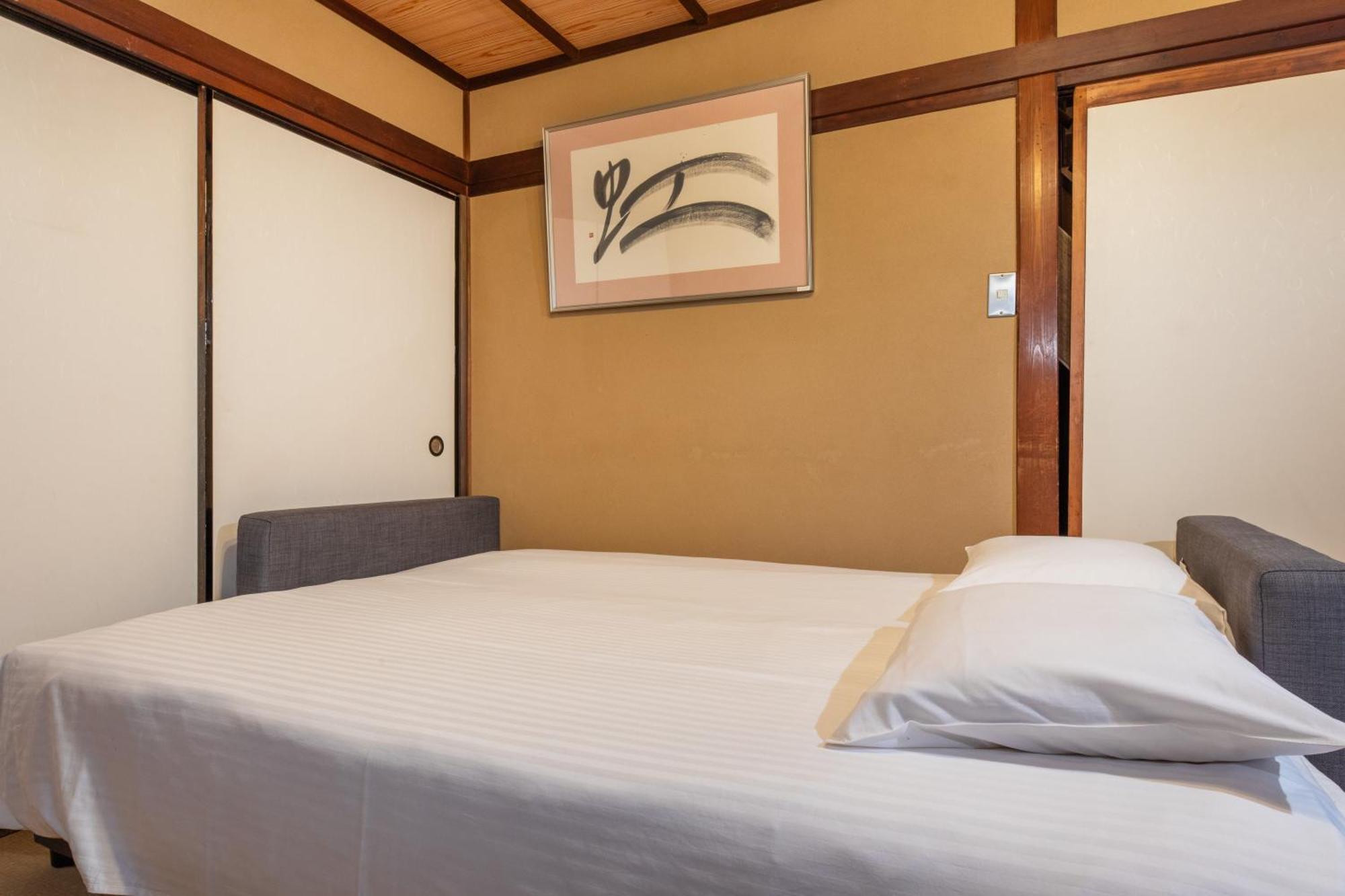 Shiki Homes Haru Kyoto Buitenkant foto