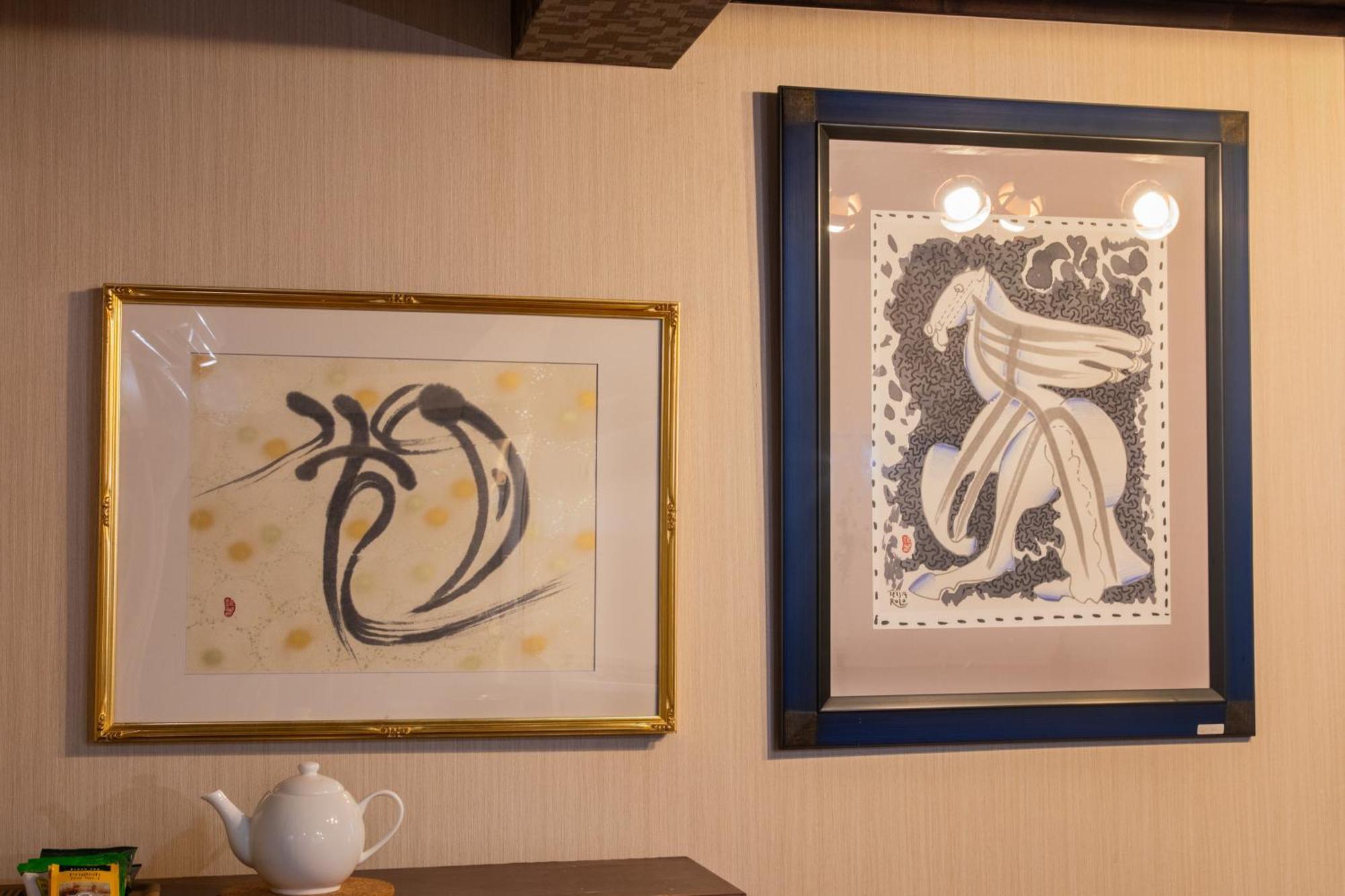 Shiki Homes Haru Kyoto Buitenkant foto