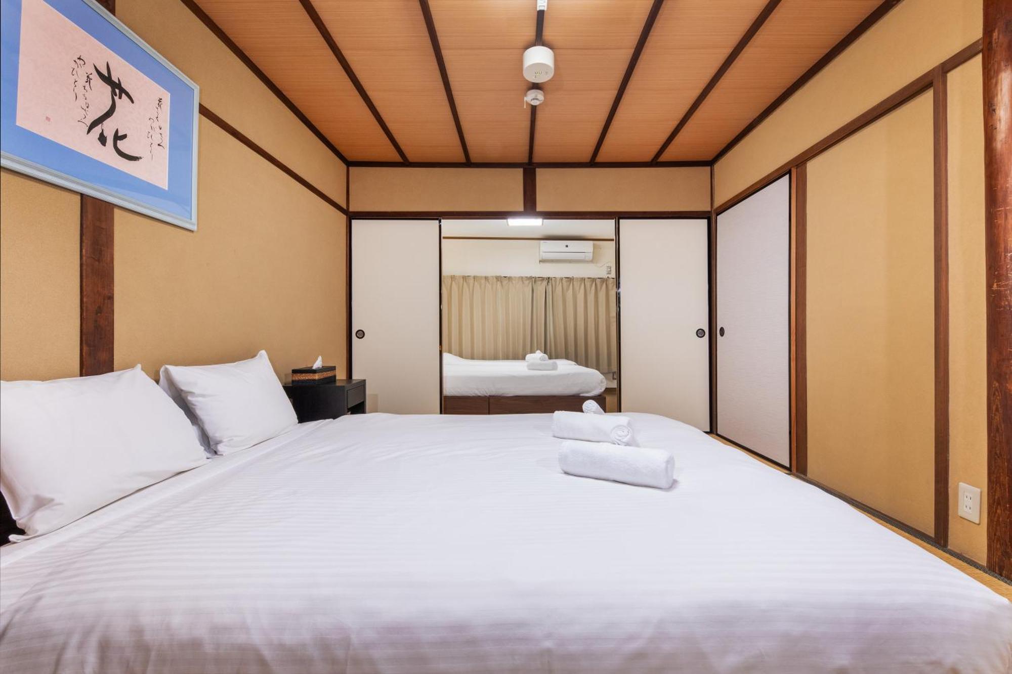 Shiki Homes Haru Kyoto Buitenkant foto